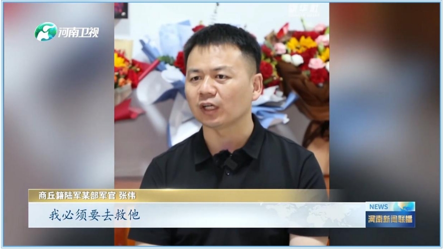 申进科在“百年名校”谈“忠孝两全”：爱妈妈才能爱祖国！