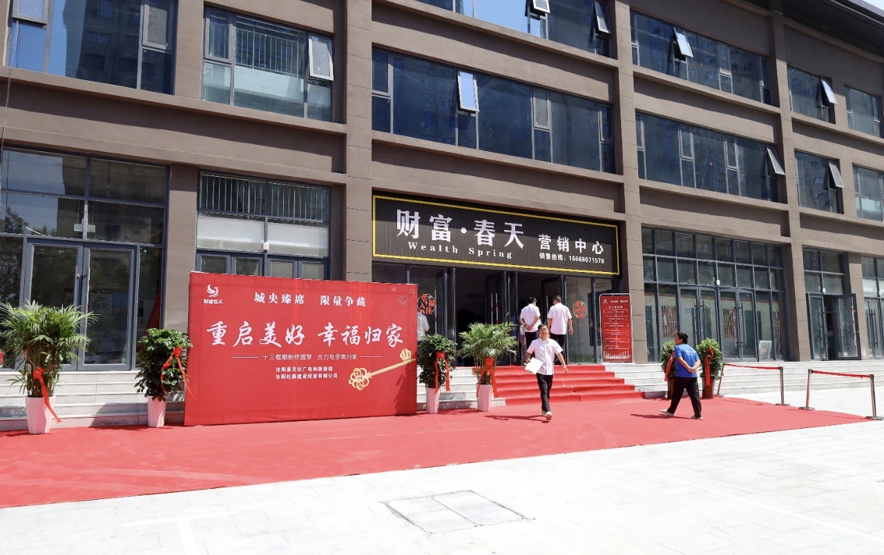 微信圖片_20250701095015.jpg