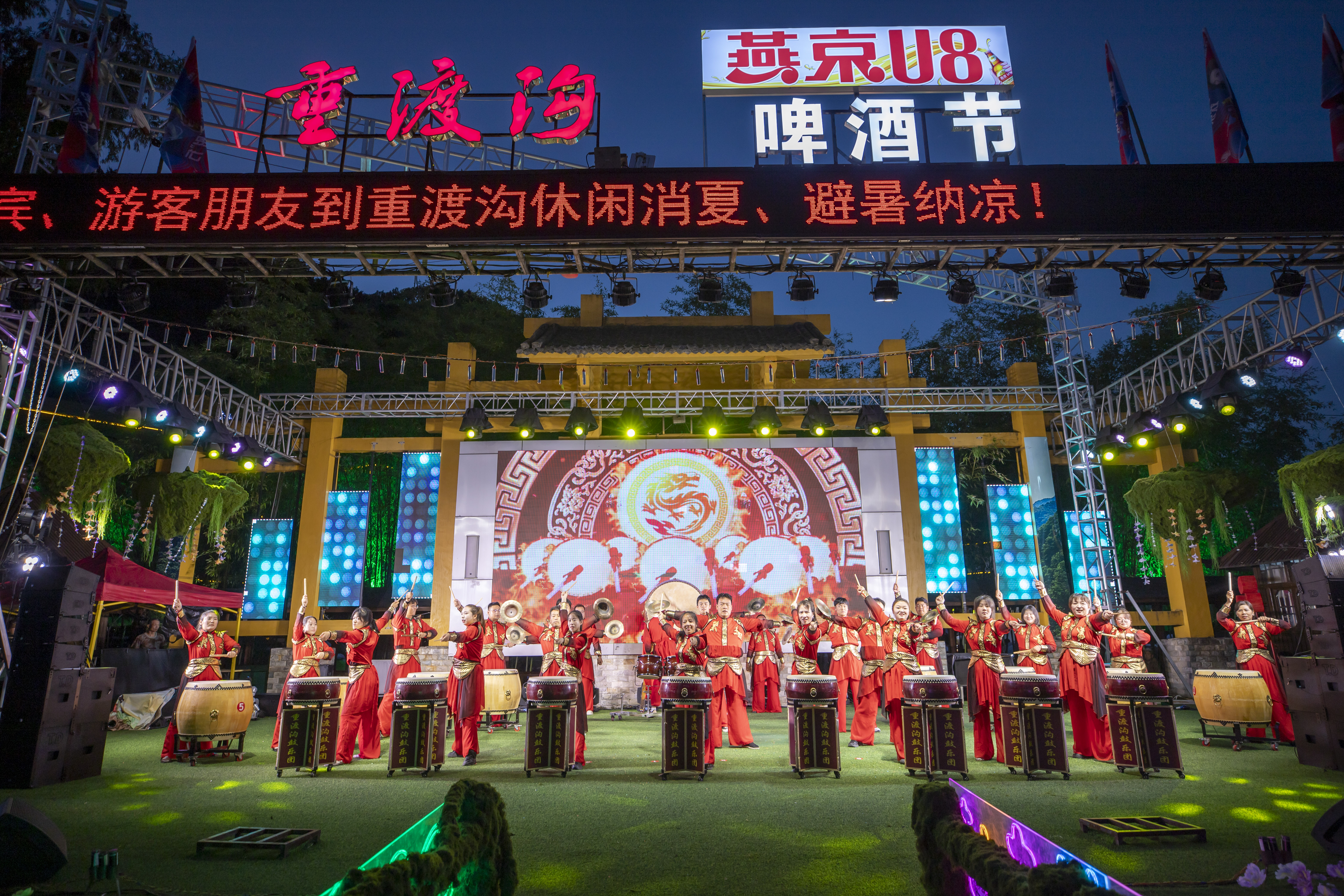 26521365262668105 微信图片_20250706124803.jpg