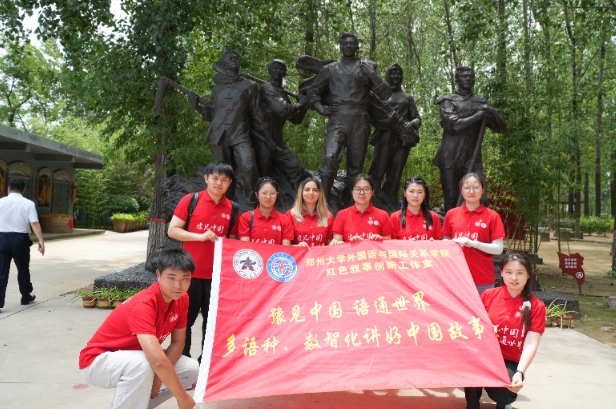 英雄不止在戰場，更在沙丘之間、百姓身旁——阿爾巴尼亞留學生問道蘭考