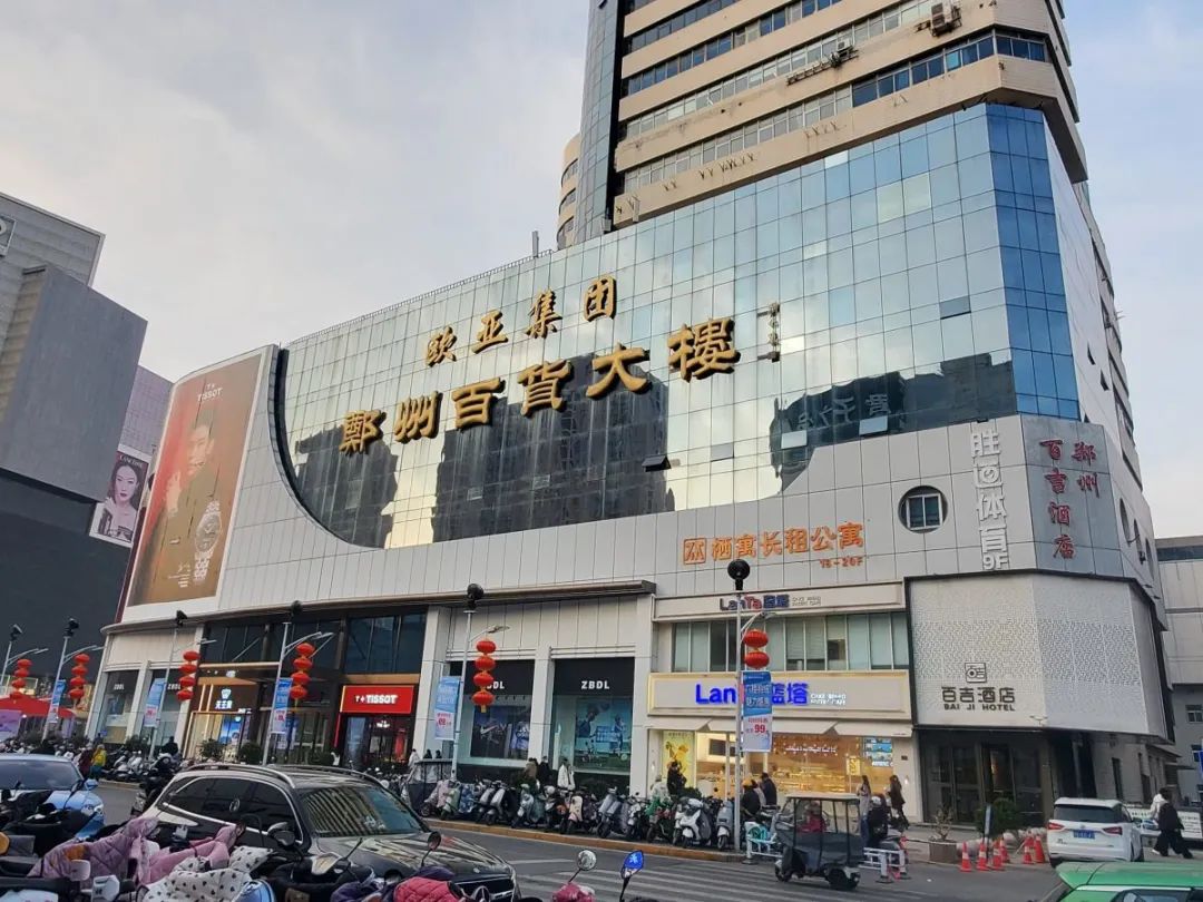 Z深讀丨從“爆紅”到“長紅”，首店經(jīng)濟點燃消費熱潮