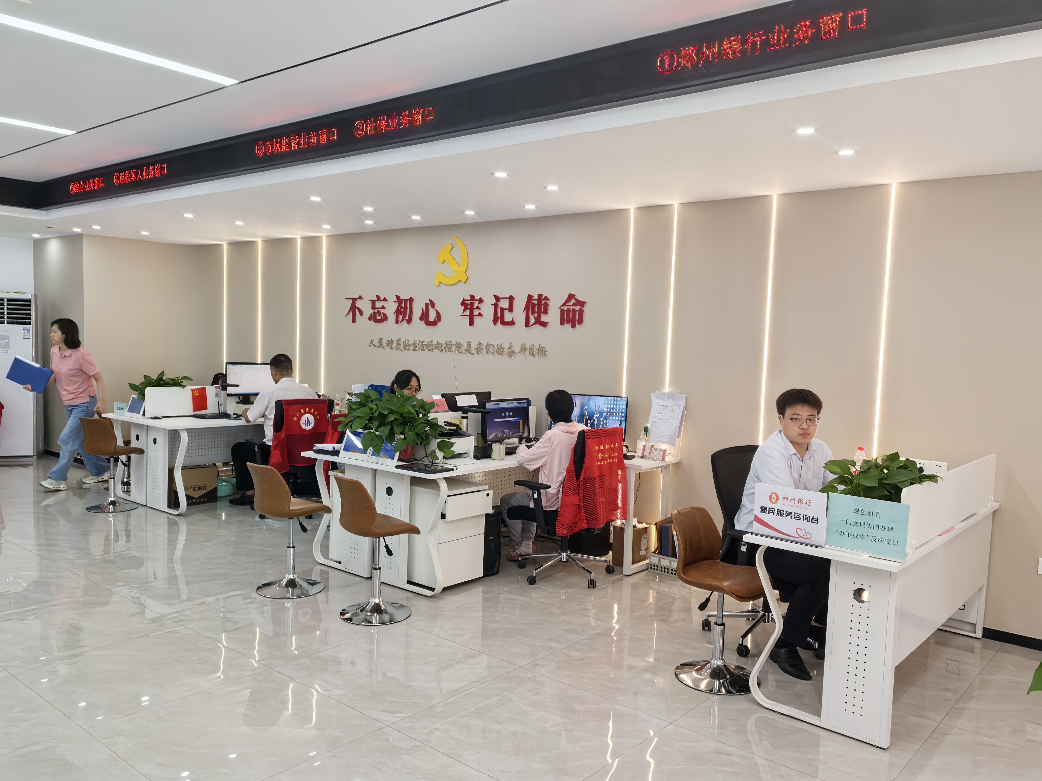 Z深讀丨從“爆紅”到“長紅”，首店經(jīng)濟點燃消費熱潮
