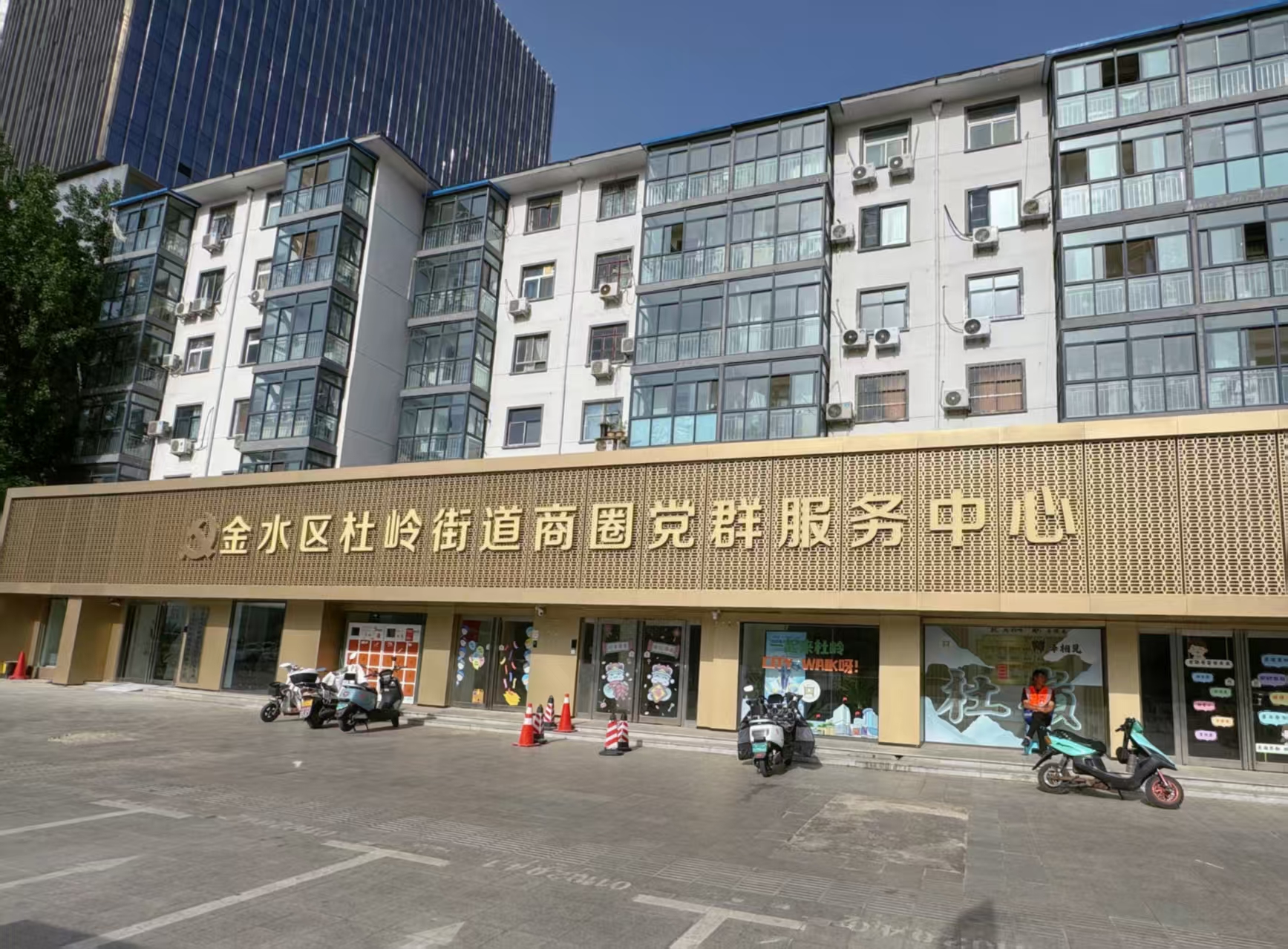 Z深讀丨從“爆紅”到“長紅”，首店經(jīng)濟點燃消費熱潮