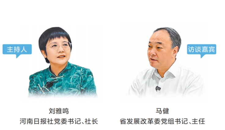 總編有約·“兩高四著力”調研行① | 在周口港，感受大市場
