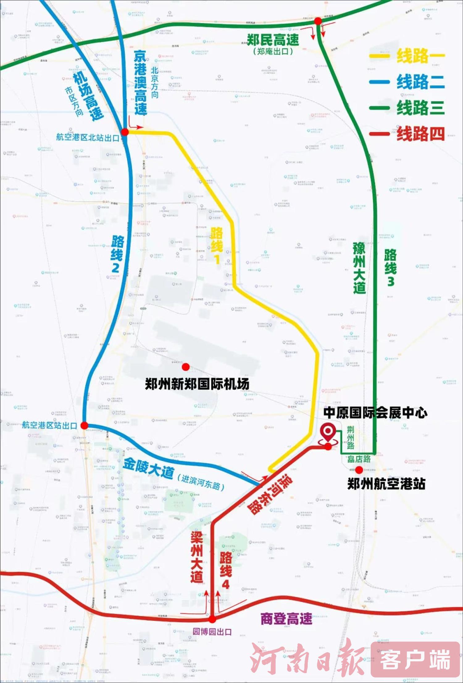 2075761949416861