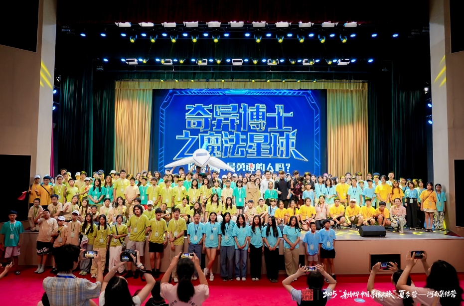 亲情1_20250723155503.jpg