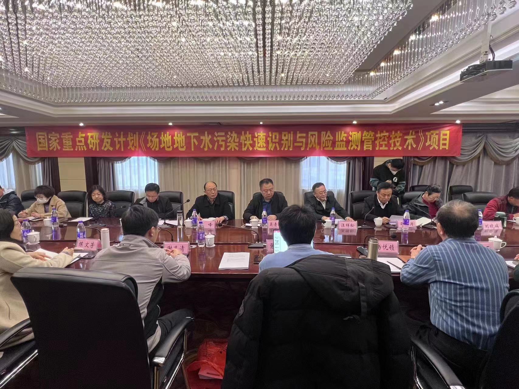 微信图片_20250729155932.jpg
