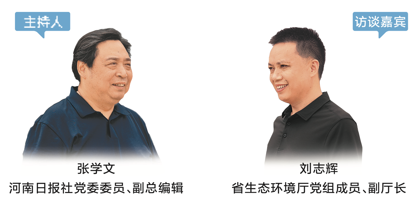 WX20250801-071156@2x.png