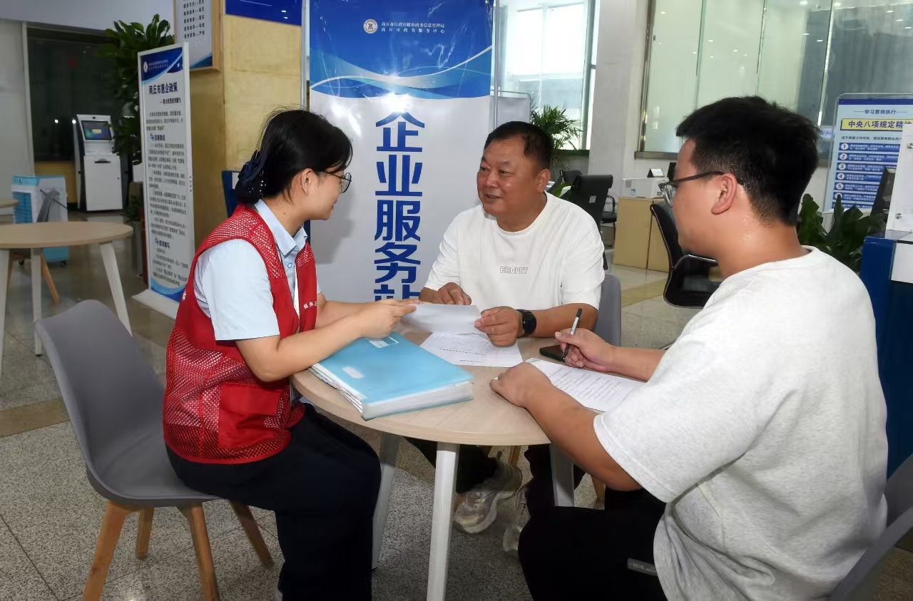 webwxgetmsgimg (8).jpg