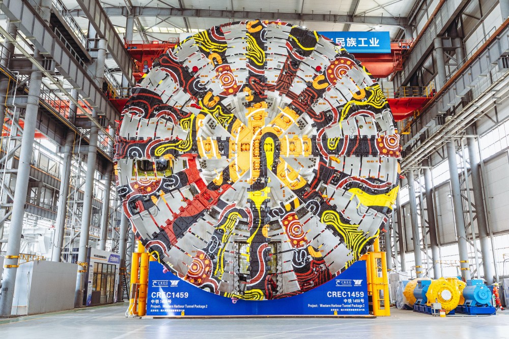 中國出口海外最大直徑盾構(gòu)機(jī)歷時三個多月拆機(jī)發(fā)運集港 大國重器坐上輪船去悉尼