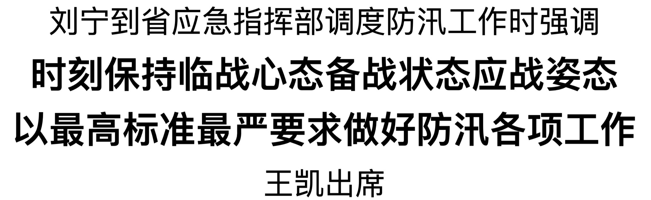 wechat_2025-08-07_174815_024_.png