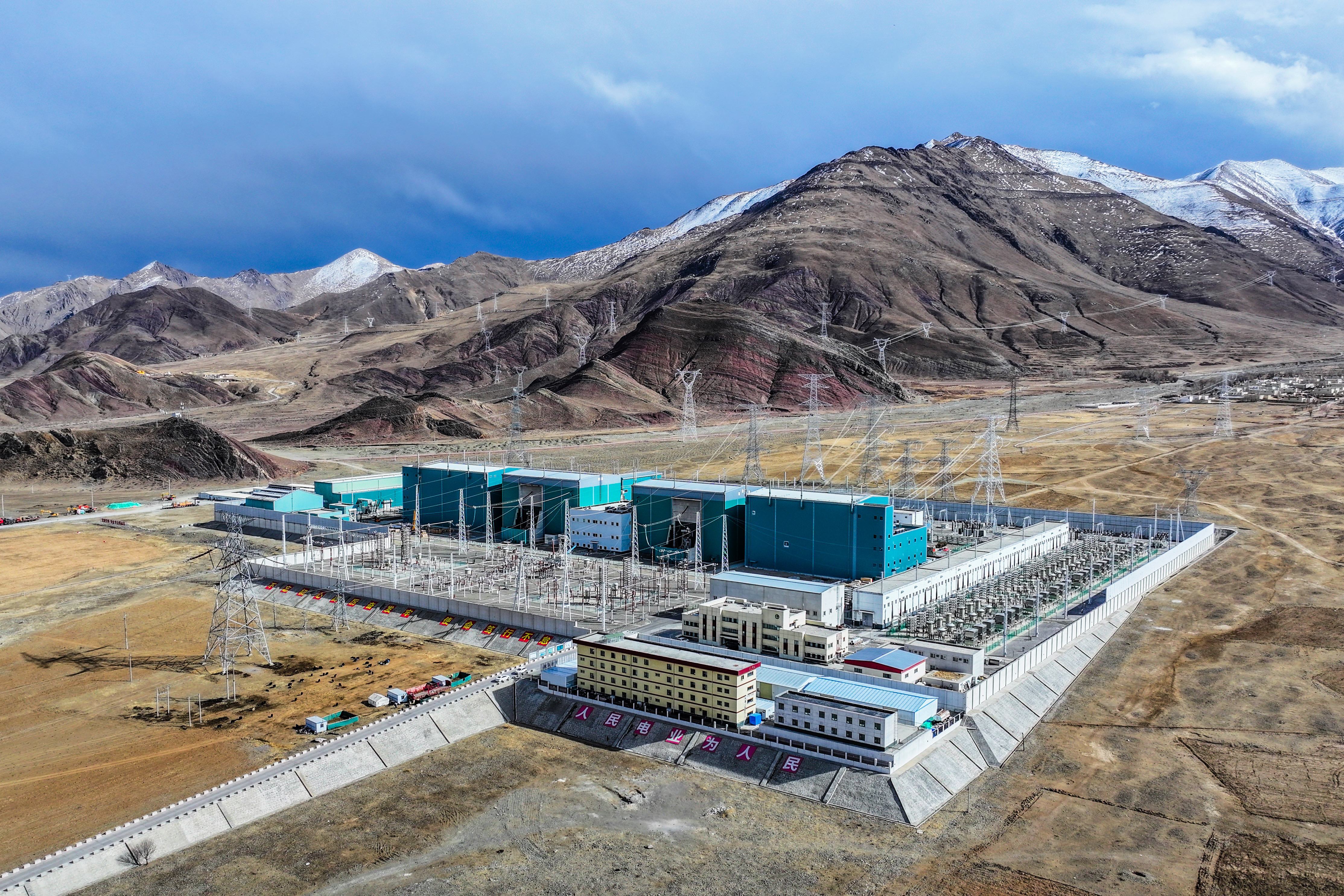 在世界屋脊挑戰極限！河南承建拉薩換流站擴建工程全面竣工