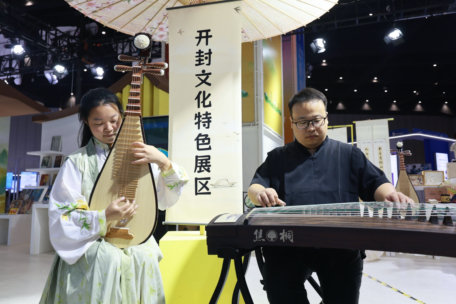 圖集｜第十五屆中國(guó)國(guó)際數(shù)字出版博覽會(huì)在鄭州啟幕