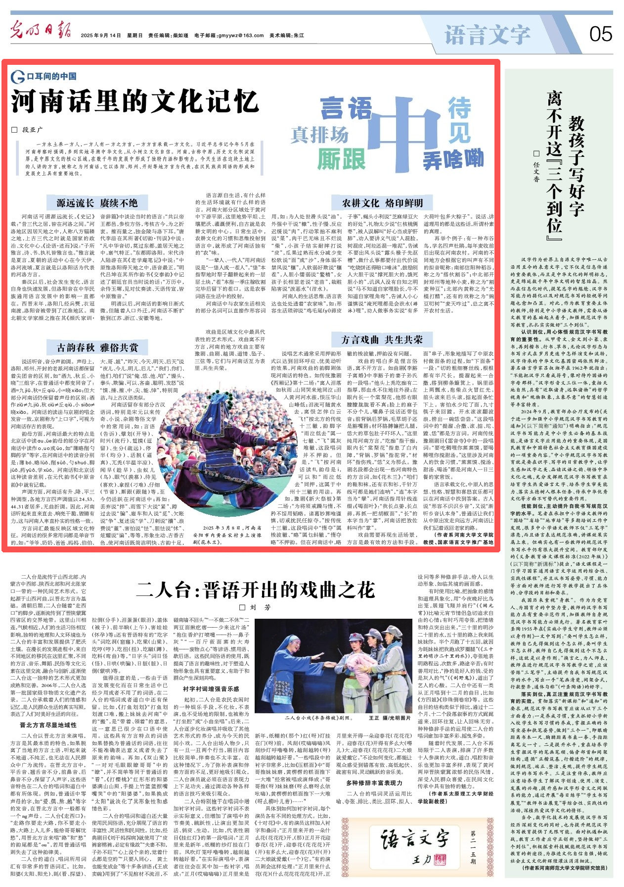 光1.png