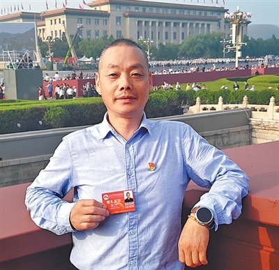 央媒观豫 | “爷爷，国家没有把您忘记”