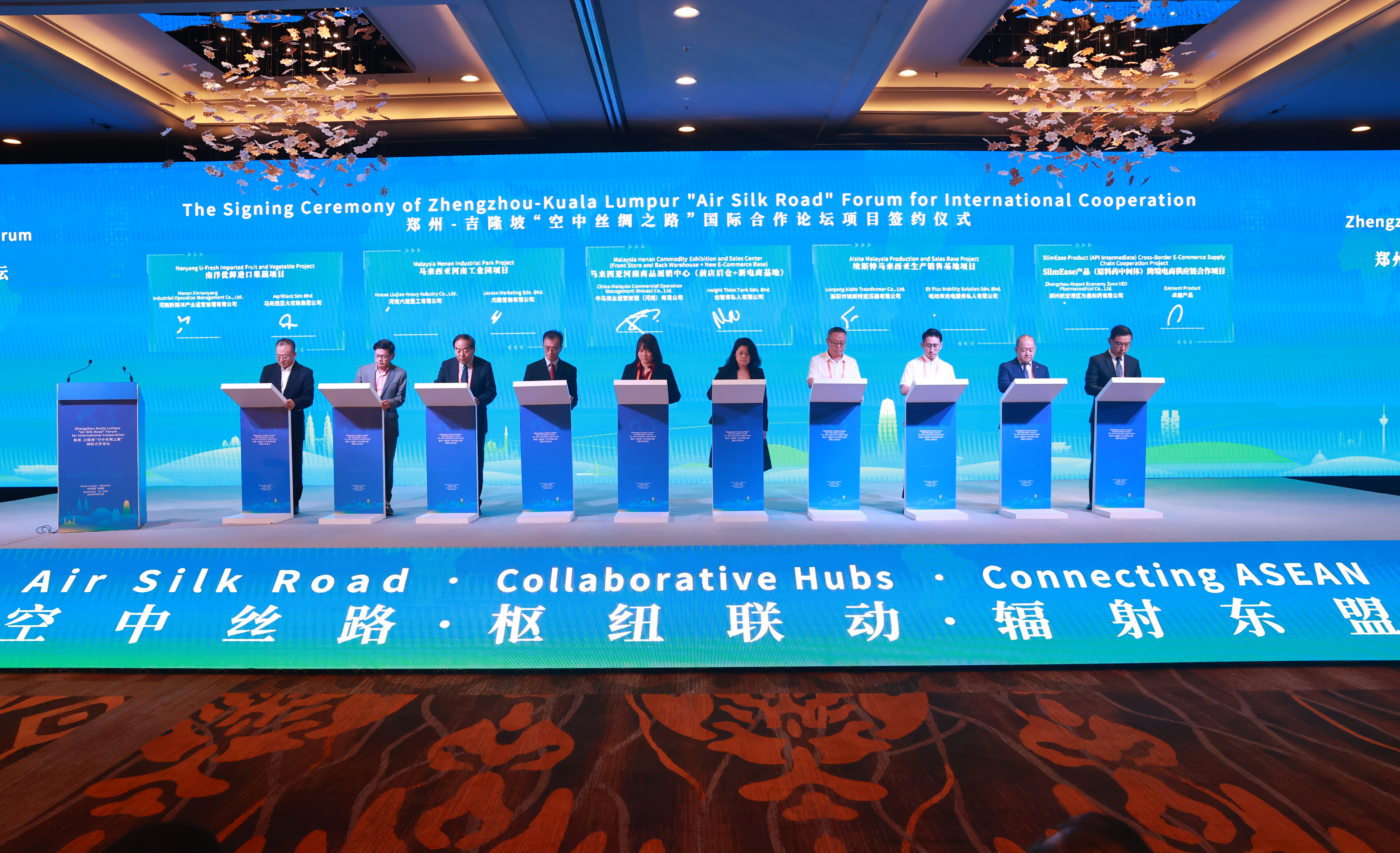 微信图片_2025-09-18_185736_046.jpg