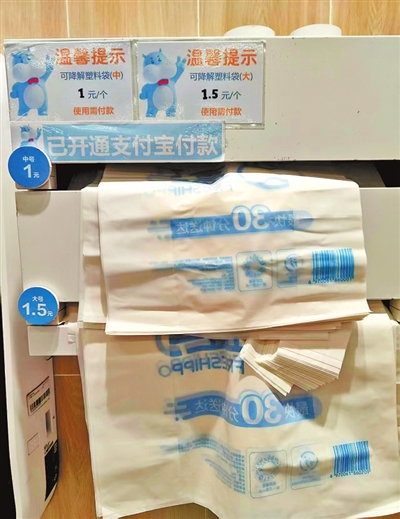 9467625664636487 p44_b.jpg