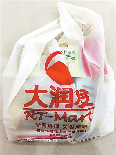 5518147757700339 p45_b.jpg