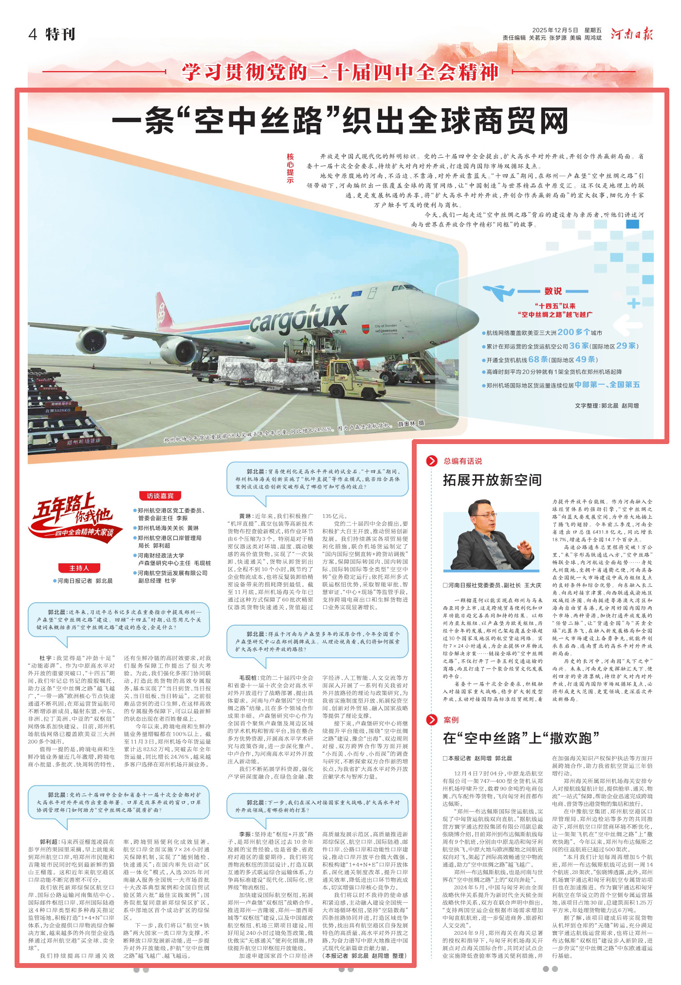 21278642672688698 21278642672688698