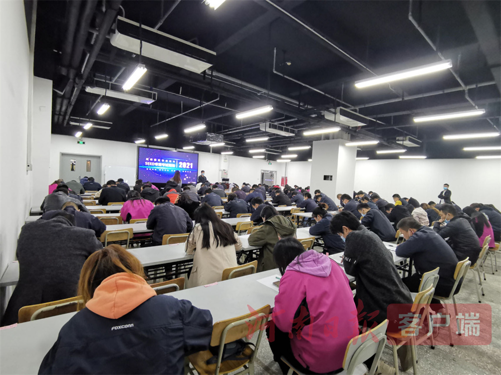 778485147008207 778485147008207