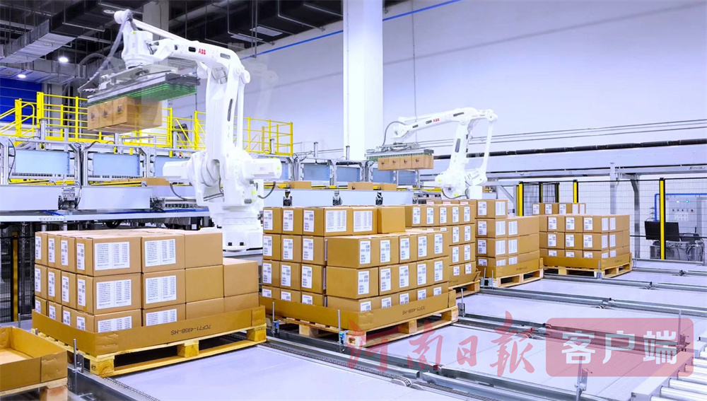 3052504674116543 3052504674116543