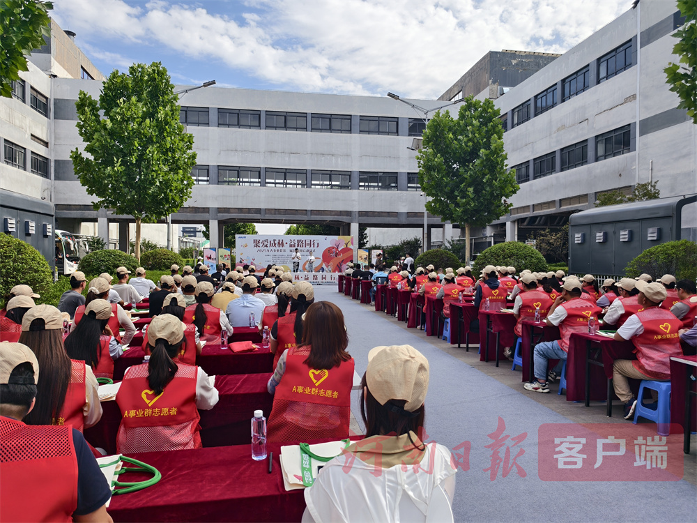 7194679357719029 7194679357719029