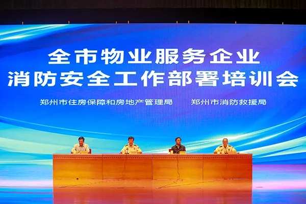 640_爱奇艺.jpg